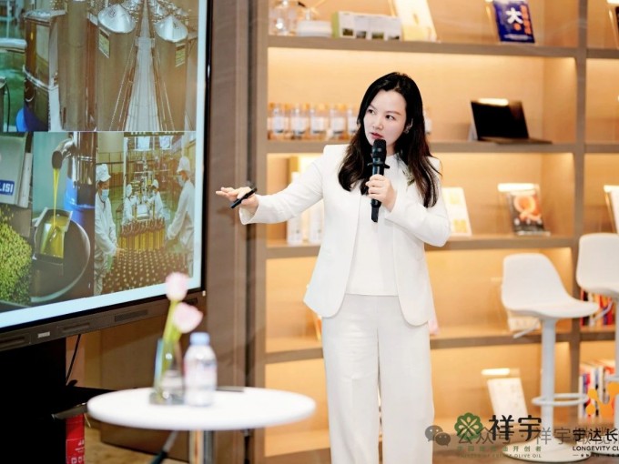 4月25日，祥宇公司董事長(zhǎng)劉玉紅女士受邀參加北京寧達(dá)長(zhǎng)壽北京健康管理中心高端會(huì)員..